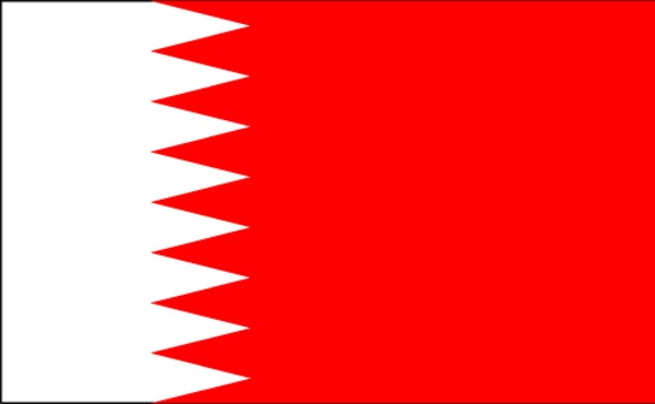 State of Bahrain