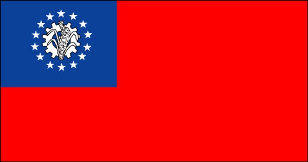 Union of Burma