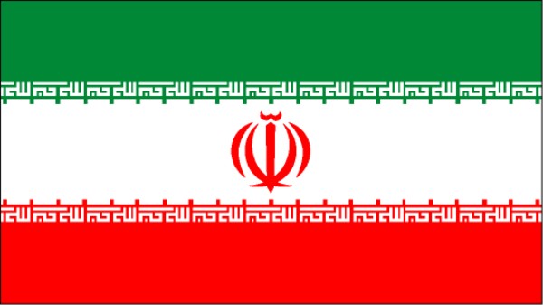 Iran Map Flag