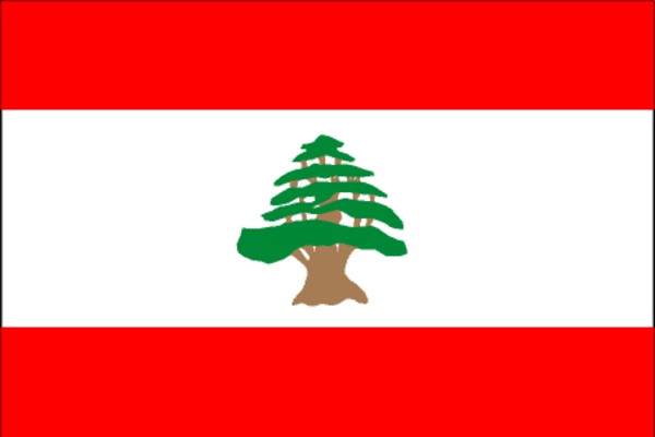 Lebanese Republic